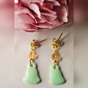 Vintage 80s 🎋💚✨️Lucky Green Jade 'Fortune' Drop Earrings